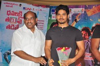 Dhanalakshmi Talupu Tadithey Movie Audio Launch